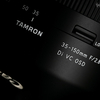 TAMRON 35-150mm F2.8-4VCはポートレート以外にも使えるお散歩レンズ