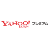 LYPプレミアムで5000円相当もらえる！今すぐチェックして！！