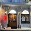 中国人が見た日本：小倉で飲む(追記)～店主の優れた職人技がリピーターを呼ぶ店