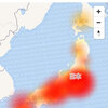 本日正午からネット障害。うちだけかと思ったら大規模だね