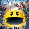 映画『ピクセル』：パックマン、ドンキーコングが地球侵略！？80年代ゲーム愛炸裂のSFコメディアクション徹底レビュー