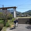 ＪＲ西日本　古見駅