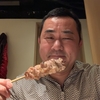 焼鳥 おみ乃　＜押上＞