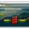 Scalaインストール