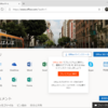 家庭向けOffice 365製品 (Office Premium PIPC) を64ビットに切り替えた
