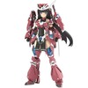 【FAガール】グランデスケール『マガツキ』フレームアームズ・ガール プラモデル【コトブキヤ】2025年11月発売予約♪