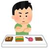 複数社同時選考のコツ　～最も良い条件を引き出すための３つのポイント～
