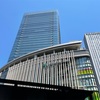 大阪-東京