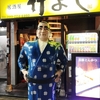 嫁と一緒に🍦いざ鹿児島へ vol,10 夜の天文館を散策👟