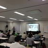 UX Fukuoka vol.9 まとめ