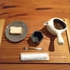 地元でお茶。