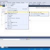 C#でTwitterにつぶやく