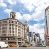 「エリートネットワーク」のサービス内容、口コミや評判は？