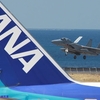 令和四年度十二月期　陸海空自衛隊主要行事実施詳報(2022.12.10-2022.12.11)