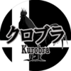 クロブラの情報共有用Discordサーバーを作成しました