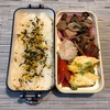 【お弁当】シャケときのこのみそレンジ蒸し弁当