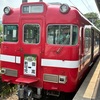 空から名鉄広見線を見てみよう！制作旅日記【空からシリーズ_その33】