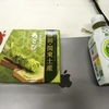 城東.NET #29 勉強会を開催しました。