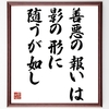 占い師の苦悩：希望と現実のはざま