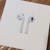 【商品使用感想】Apple AirPods ワイヤレスイヤホン