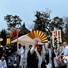 【吉田神社】節分祭で鬼が豪快に厄除け！福豆に屋台のお酒も堪能♪冬のお祭りにうっきうき！