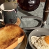 時差ボケ直す