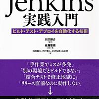 佐藤聖とは 読書の人気 最新記事を集めました はてな