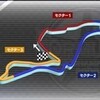 第12戦ヨーロッパGP決勝