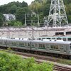 東急　恩田訪問