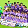 藤枝MYFC 1-1 FC東京U-23 Ｊ３リーグ第16節 6/30(土)藤枝 サ