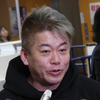 ホリエモンが語った斎藤知事の疑惑について、、、