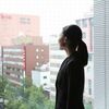 じぶんの居場所はここではない、と思う時。 環境を変えるチャンスが来てるのかも
