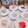 はま寿司の「旨ねた祭り」♫ は“かれい”に“ハマ”るw