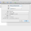 GnuTLSライブラリを使ったスタティックなFFmpegの作り方＠Mac