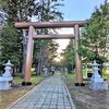 真龍神社（北竜町）