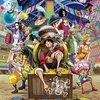 映画：ONE PIECE STAMPEDE 鑑賞