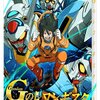 『ガンダム Gのレコンギスタ』：第三話「モンテーロの圧力」