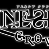 AMNESIA LATER × CROWD for Nintendo Switch　SUSPENSE　攻略〔CROWD〕