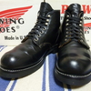 REDWING RW-8165 カスタム 四角犬タグ 98年製Ⅱ