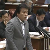 9月2日 仁比聡平（共産党）の質疑 参議院『平和安全特別委員会』