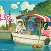 平日に観る映画【漁港の肉子ちゃん】