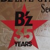 B'z34歳☆おめでとうございます！