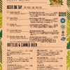 9月6日(木) Wailele MENU