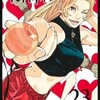 最近読んだ漫画の感想まとめ(箇条書き)
