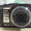 カシオのGPS  デジカメ「EXILIM EX-H20G」