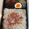 333日目　ピーマンの肉詰め弁当