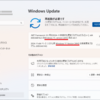 再生パソコンのWindows11を「裏技」で24H2にアップデートした