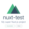 Nuxt.jsを使ったWebアプリ開発を始めてみよう【導入方法】