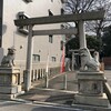 「日置神社」（再）（名古屋市中区）