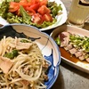 もやし炒め (中国妻料理)